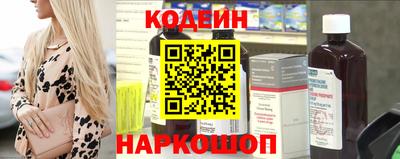 тгк Бузулук