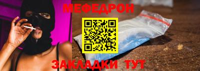 ECSTASY Бугуруслан