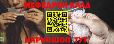 индика Будённовск