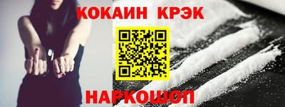 тгк Бузулук