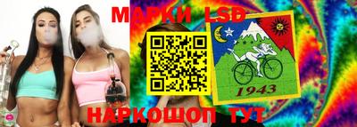 тгк Бузулук