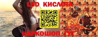 ECSTASY Бугуруслан