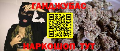 ECSTASY Бугуруслан