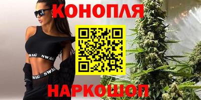 тгк Бузулук