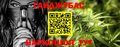 тгк Бузулук
