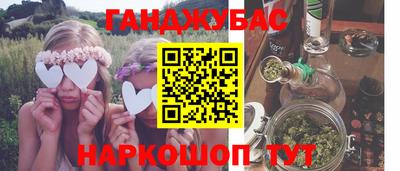 индика Будённовск