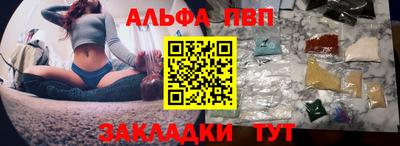 тгк Бузулук