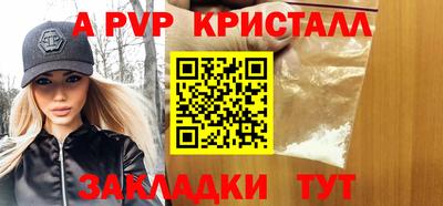ECSTASY Бугуруслан