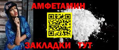 ECSTASY Бугуруслан