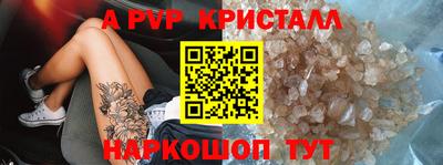 тгк Бузулук
