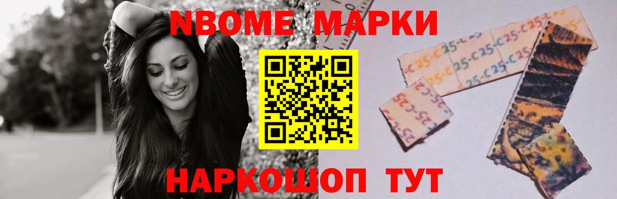 Пыть-Ях  ЛСД экстази кислота  Лсд 25 экстази  Вход с VPN 